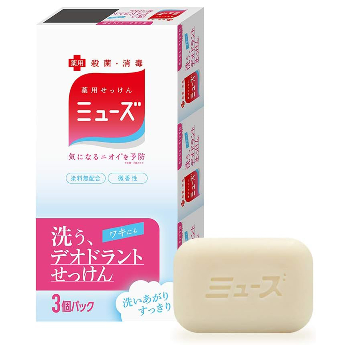 デオコ デオコ ボディクレンズ石けん 75g×3 バスソープ、石鹸 - 最安値