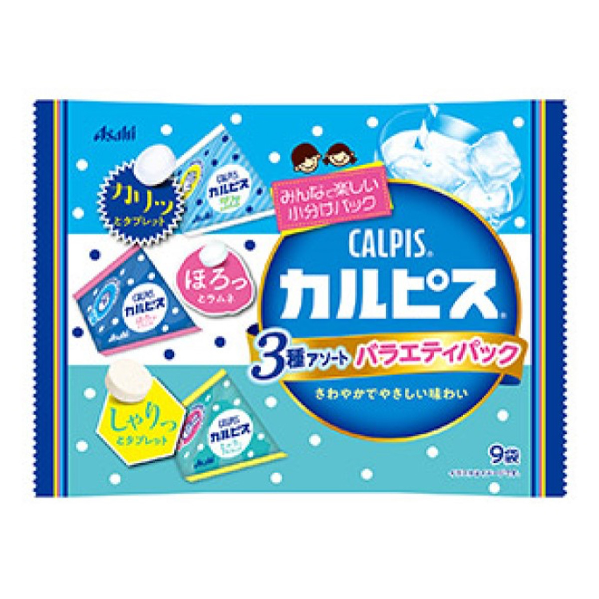 アサヒ カルピス 3種アソート バラエティパック67g（9袋入）× 1個の商品画像