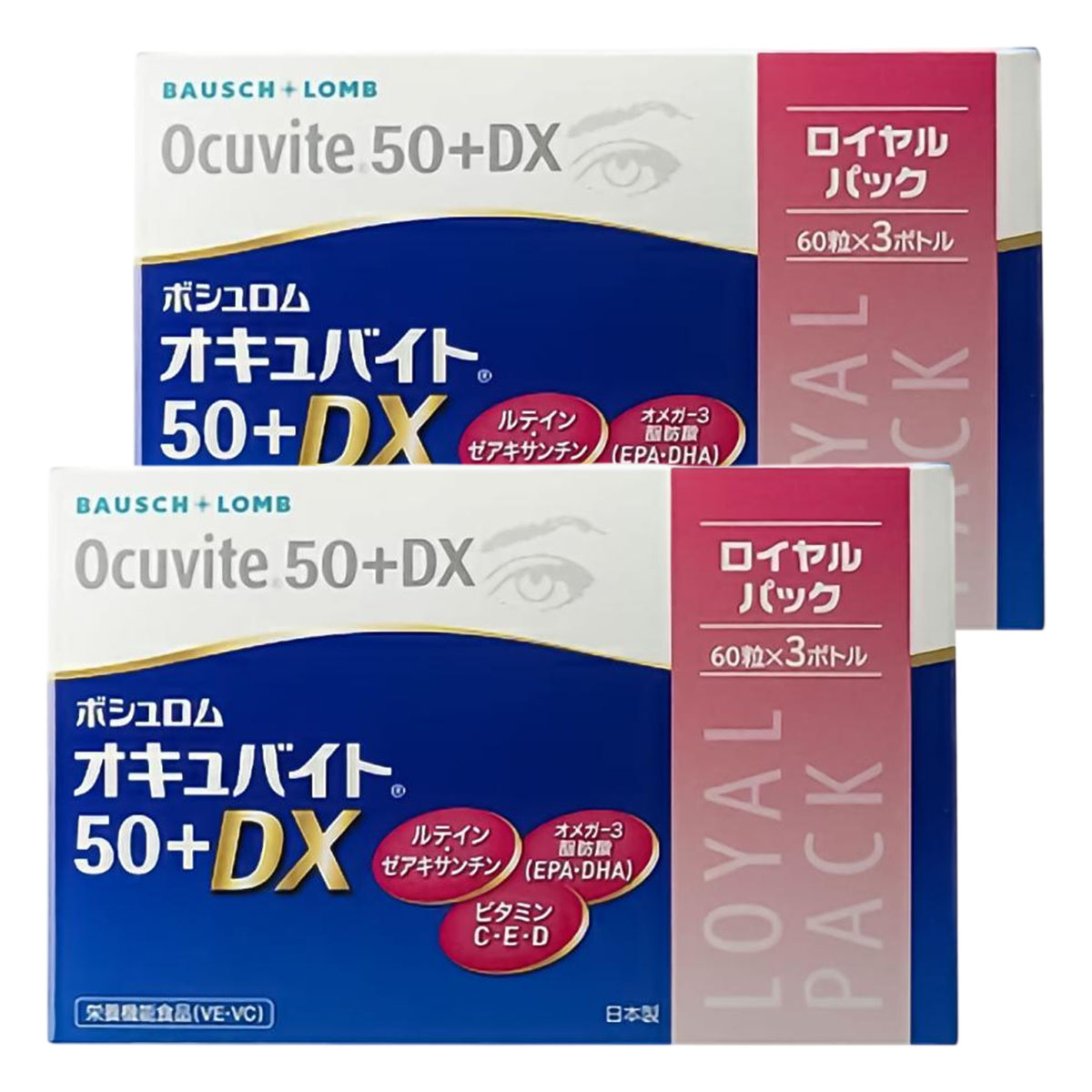 6本