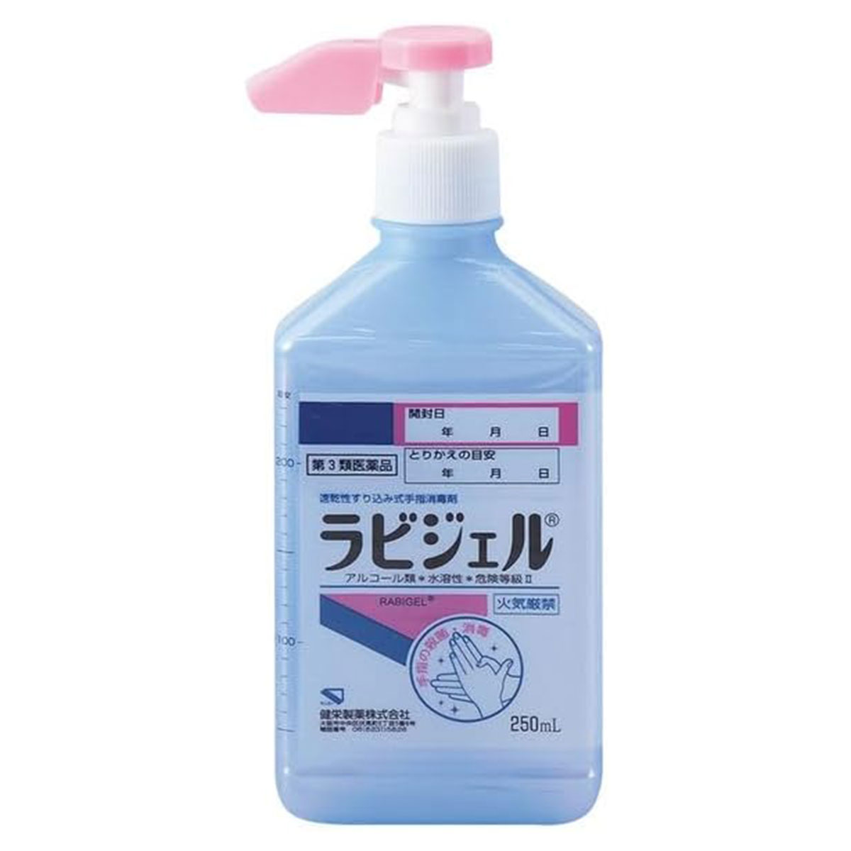 ウィルス当番 クリアポット 3カ月用 150g 除菌剤、抗菌剤 - 最安値