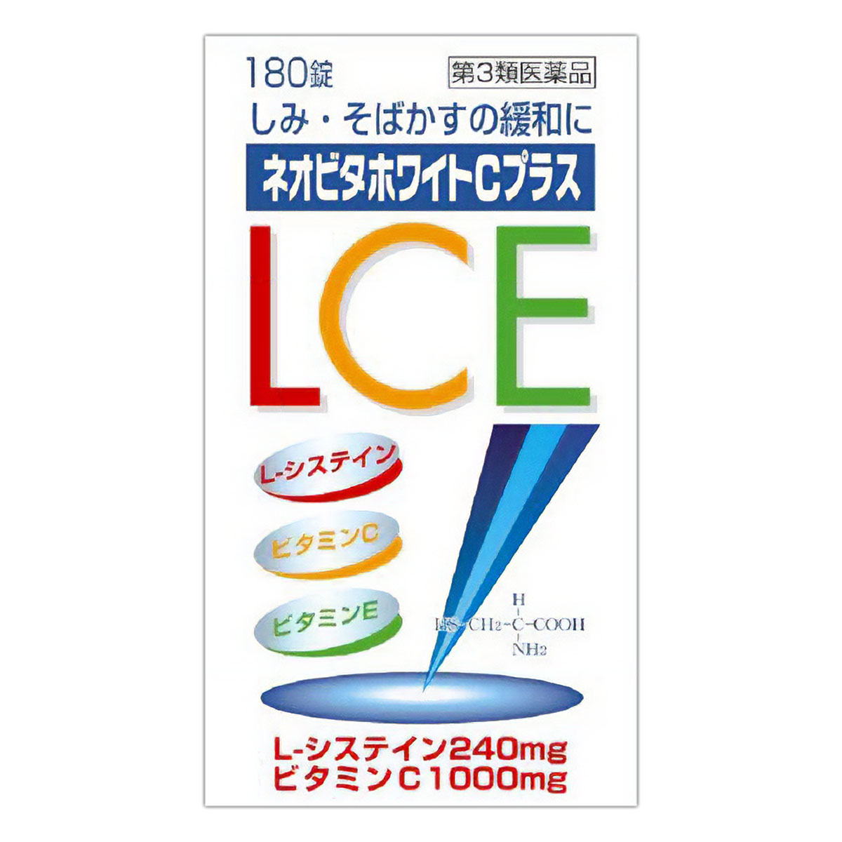新ミッションホワイト 4点＋ビタホワイトC 皇漢堂製薬 ネオビタホワイトCプラス 240錠 しみ、そばかすの薬 - 最