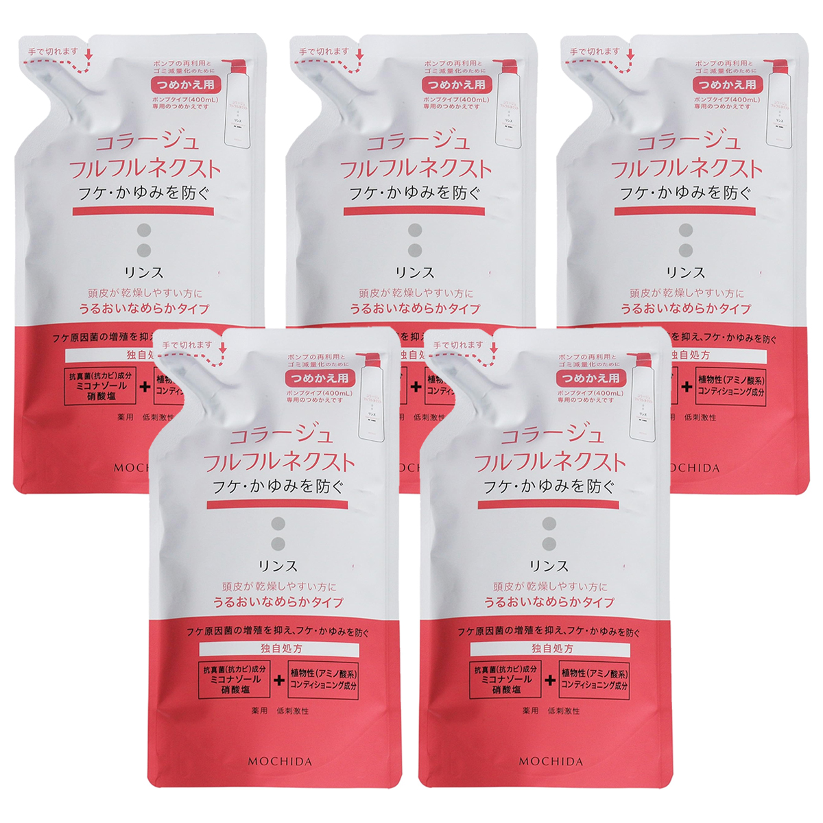 コラージュフルフル ネクスリンス うるおいなめらかタイプ 詰替用 280ml ×5の商品画像