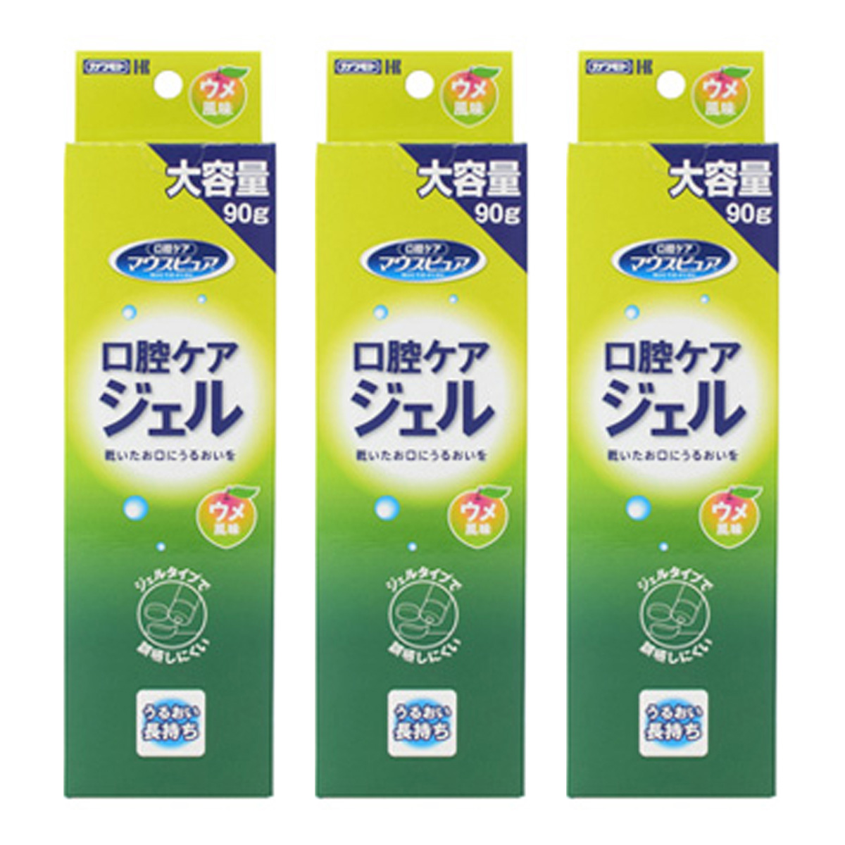 マウスピュア 口腔ケアジェル ウメ風味 90g×3個の商品画像