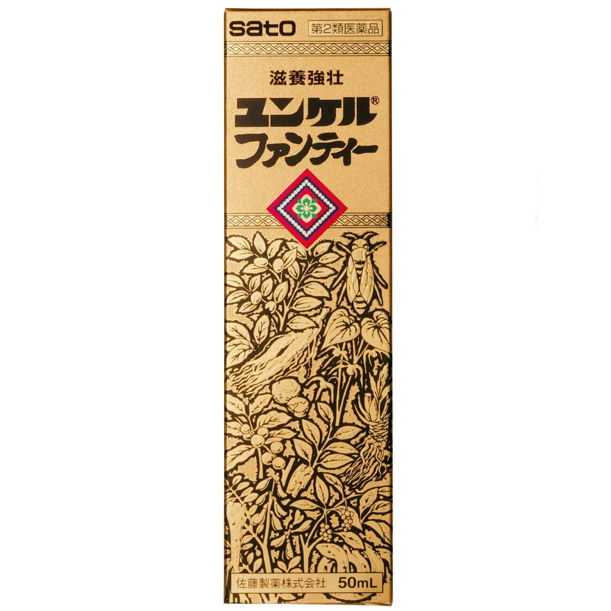 ユンケルファンティー 50mL 1本入 × 1個の商品画像