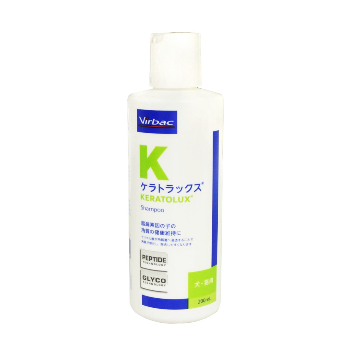 ビルバック ケラトラックス ペプチド 0ml 犬用シャンプー リンス 最安値 価格比較 Yahoo ショッピング 口コミ 評判からも探せる