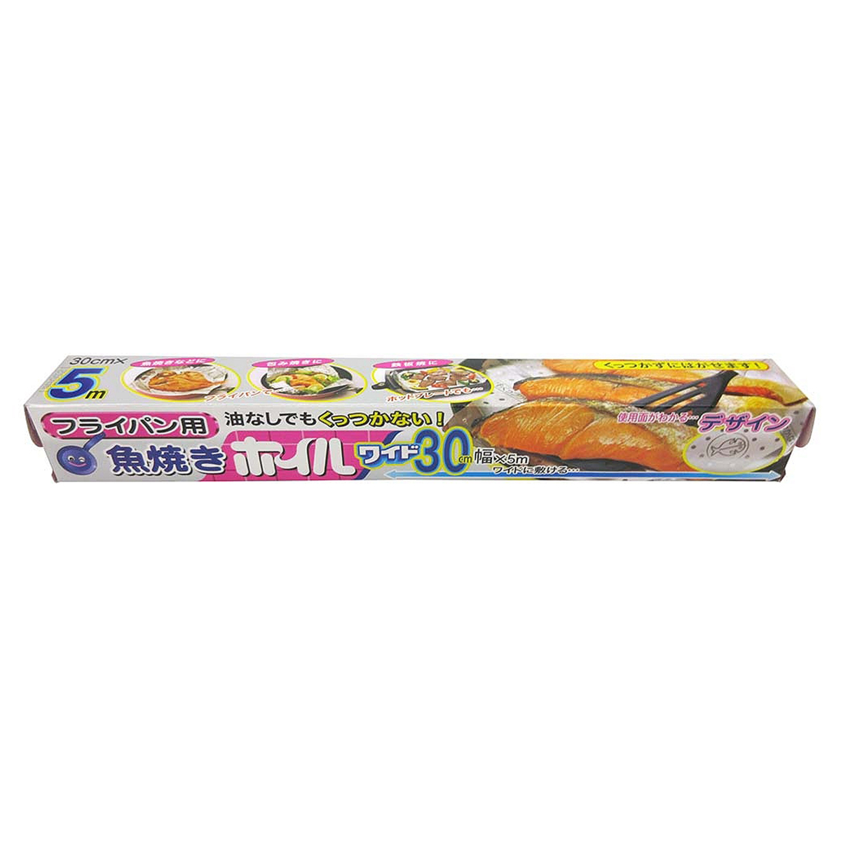 三菱アルミニウム 三菱アルミニウム 魚焼きホイルワイド 30cm×5m×1本 アルミホイルの商品画像