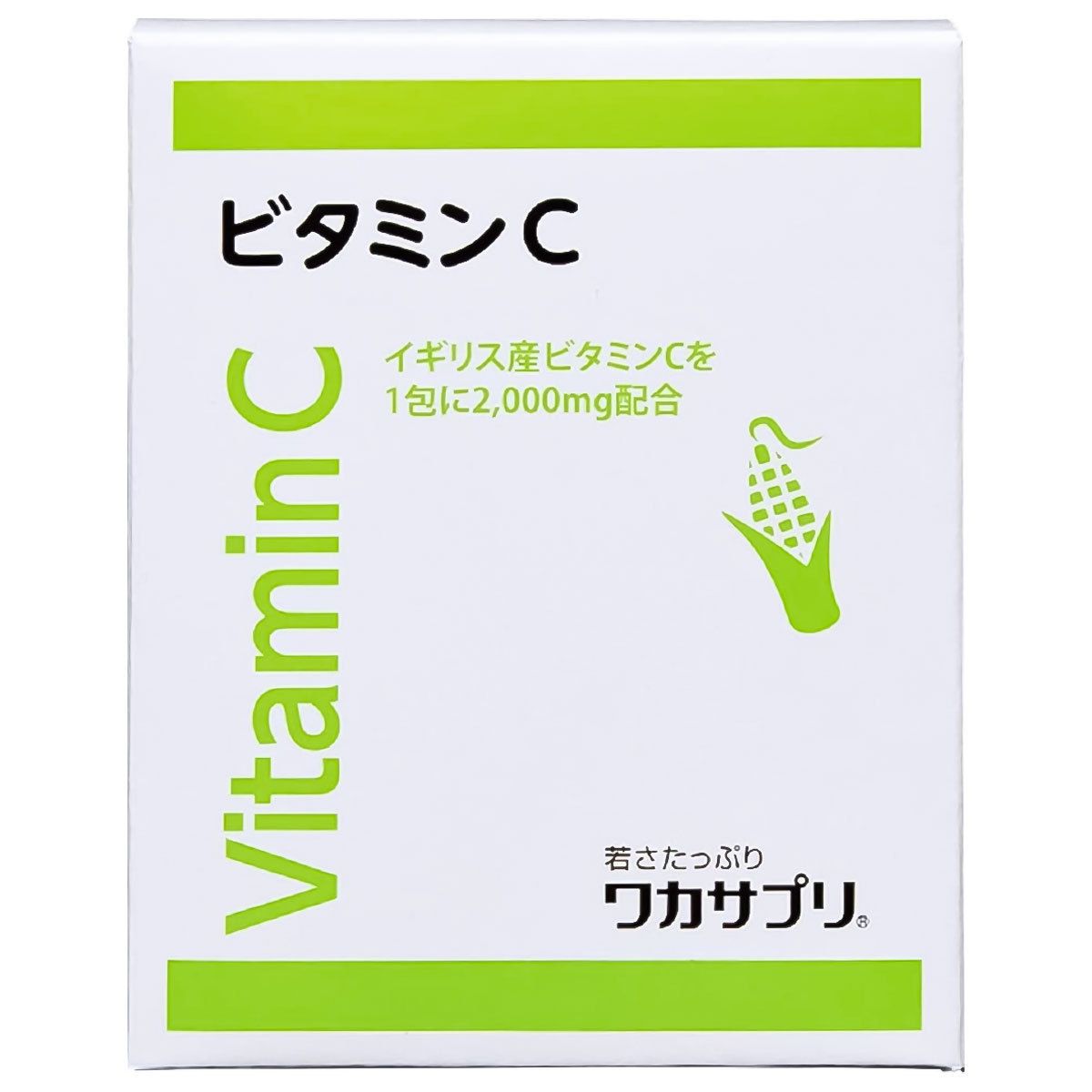 ワカサプリ ワカサプリ ビタミンC 30包 × 2個 ビタミンC（サプリメント）の商品画像