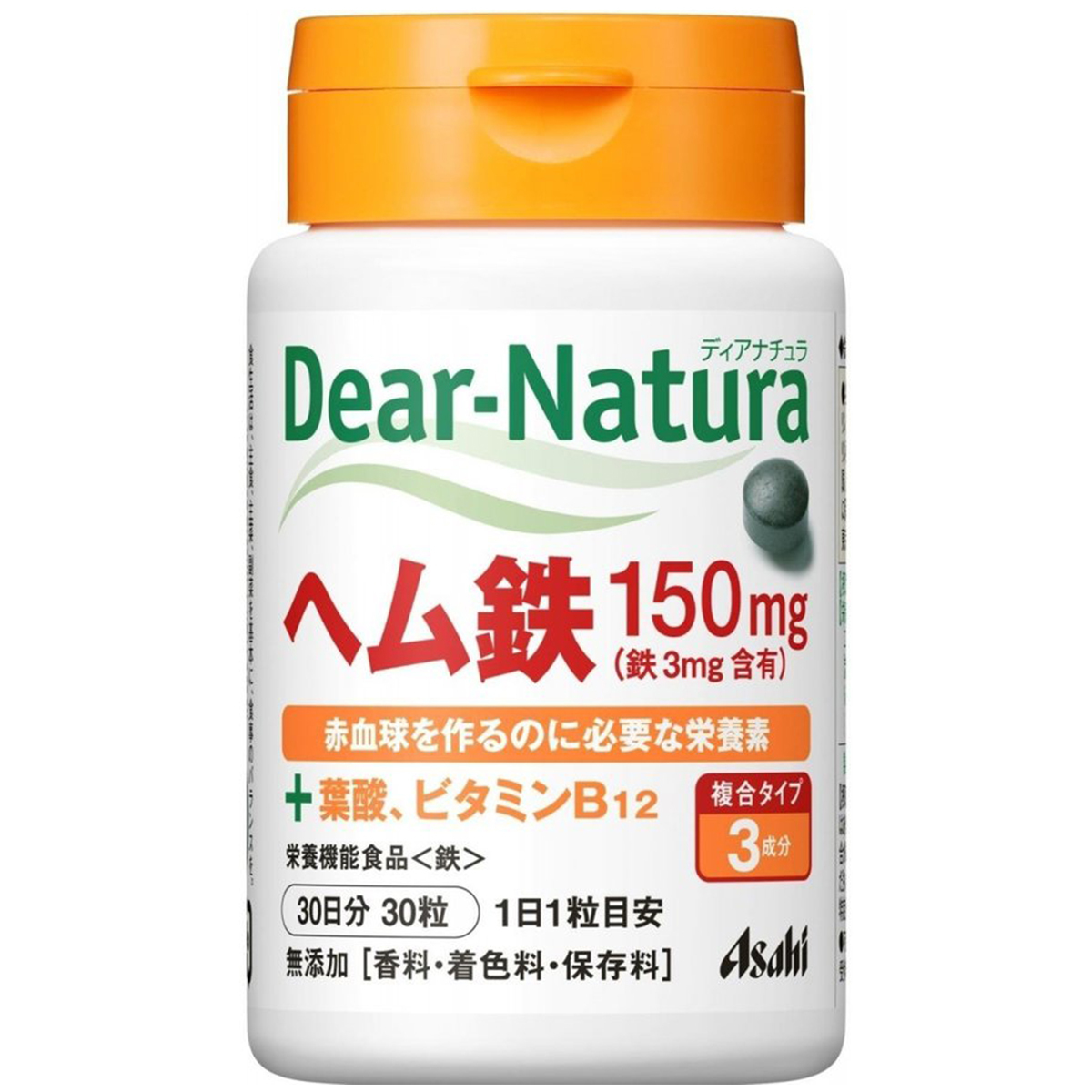 アサヒ ディアナチュラ ヘム鉄 150mg＋葉酸・ビタミンB12 30日分 30粒×1の商品画像