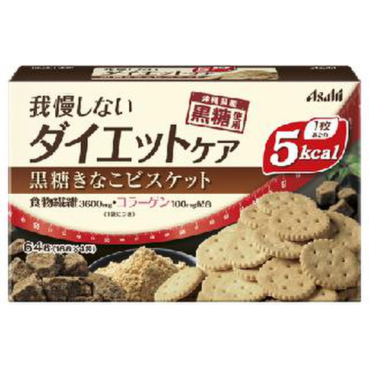 アサヒ アサヒ リセットボディ 黒糖きなこビスケット 22g 4袋入り × 1