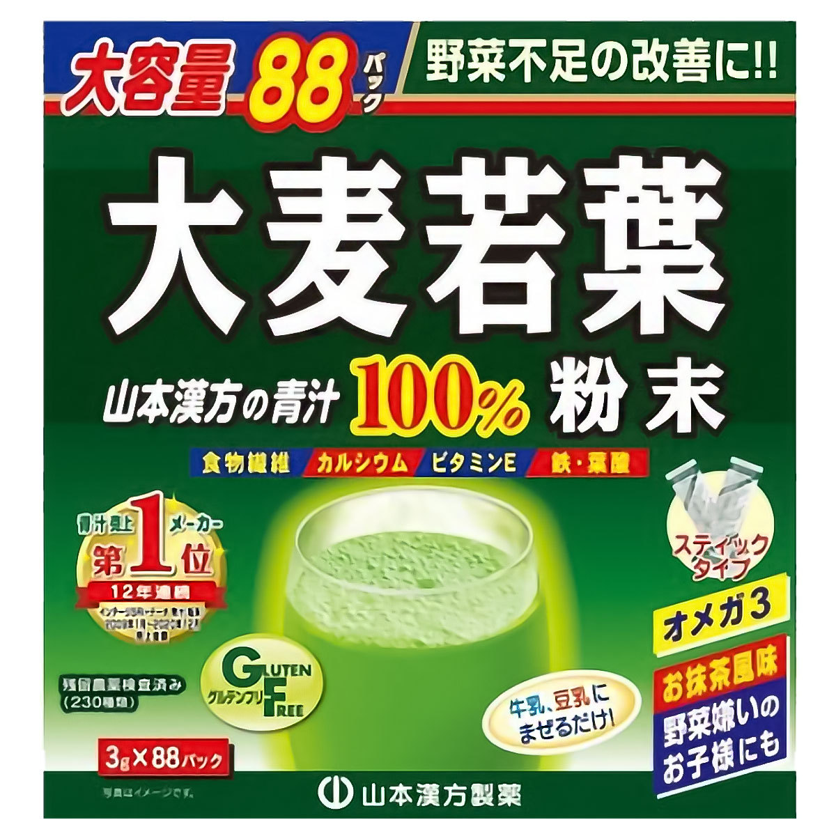 山本漢方製薬 山本漢方製薬 大麦若葉粉末100% （スティックタイプ） 88包×1個 青汁の商品画像