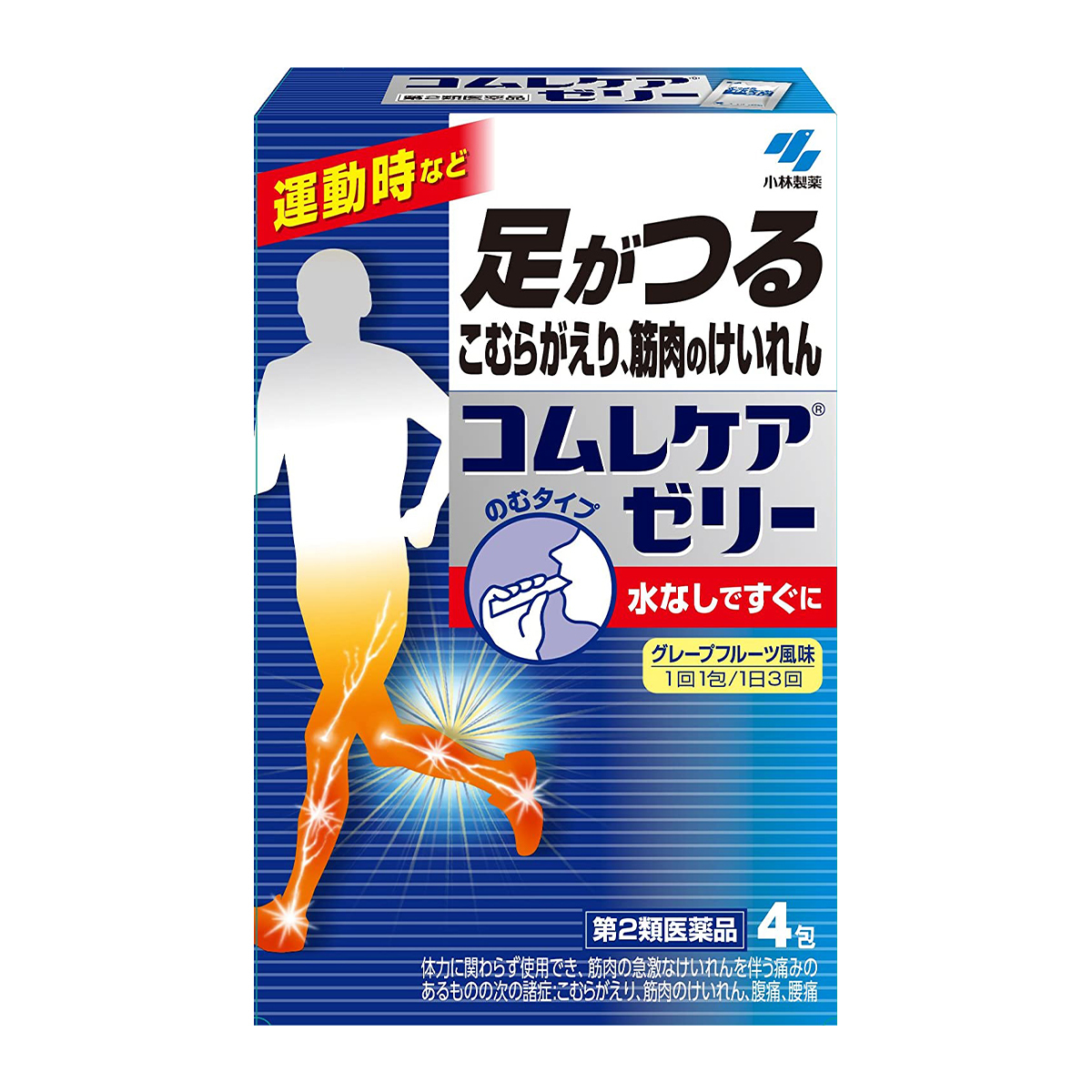 小林製薬 コムレケアゼリー 4包入 × 1箱の商品画像