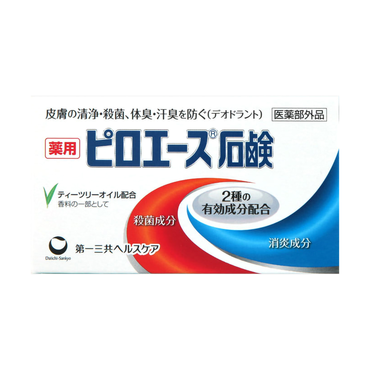 ピロエース石鹸 70g×1（医薬部外品）の商品画像