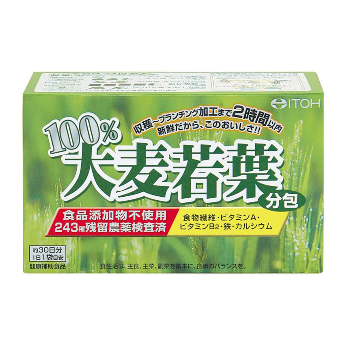 井藤漢方製薬 井藤漢方製薬 100%大麦若葉 分包 30袋×1個 青汁の商品画像