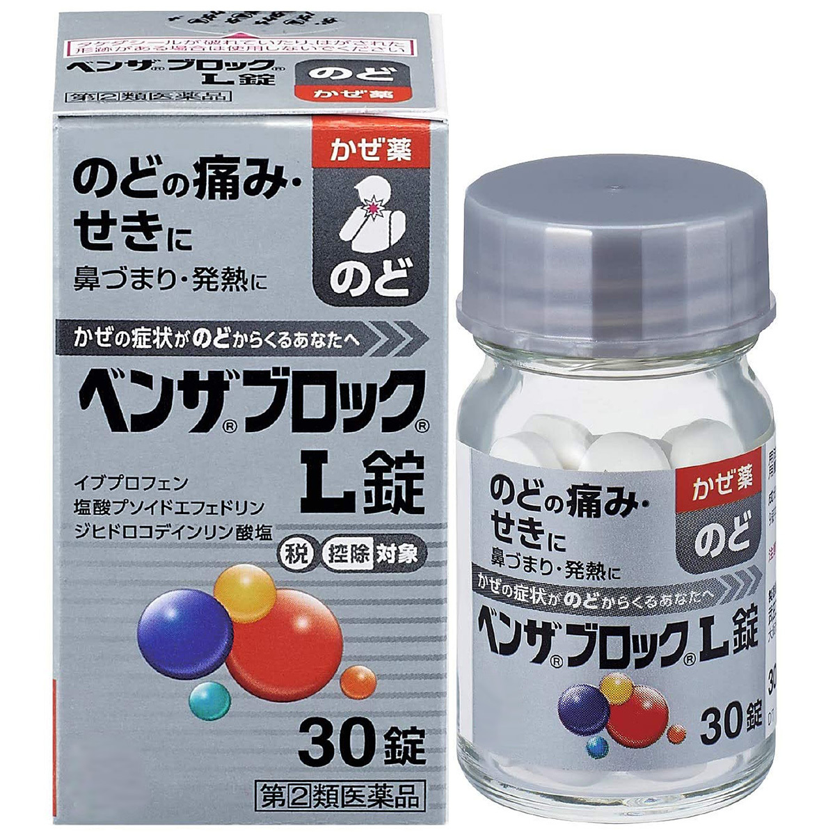 錠 / 30錠