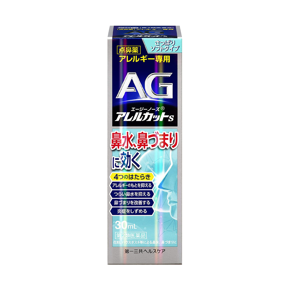 ロート製薬 ロート製薬 アルガード鼻炎クールスプレーa 15ml×4個 アルガード 鼻スプレー - 最安値・価格比較 - Yahoo ...