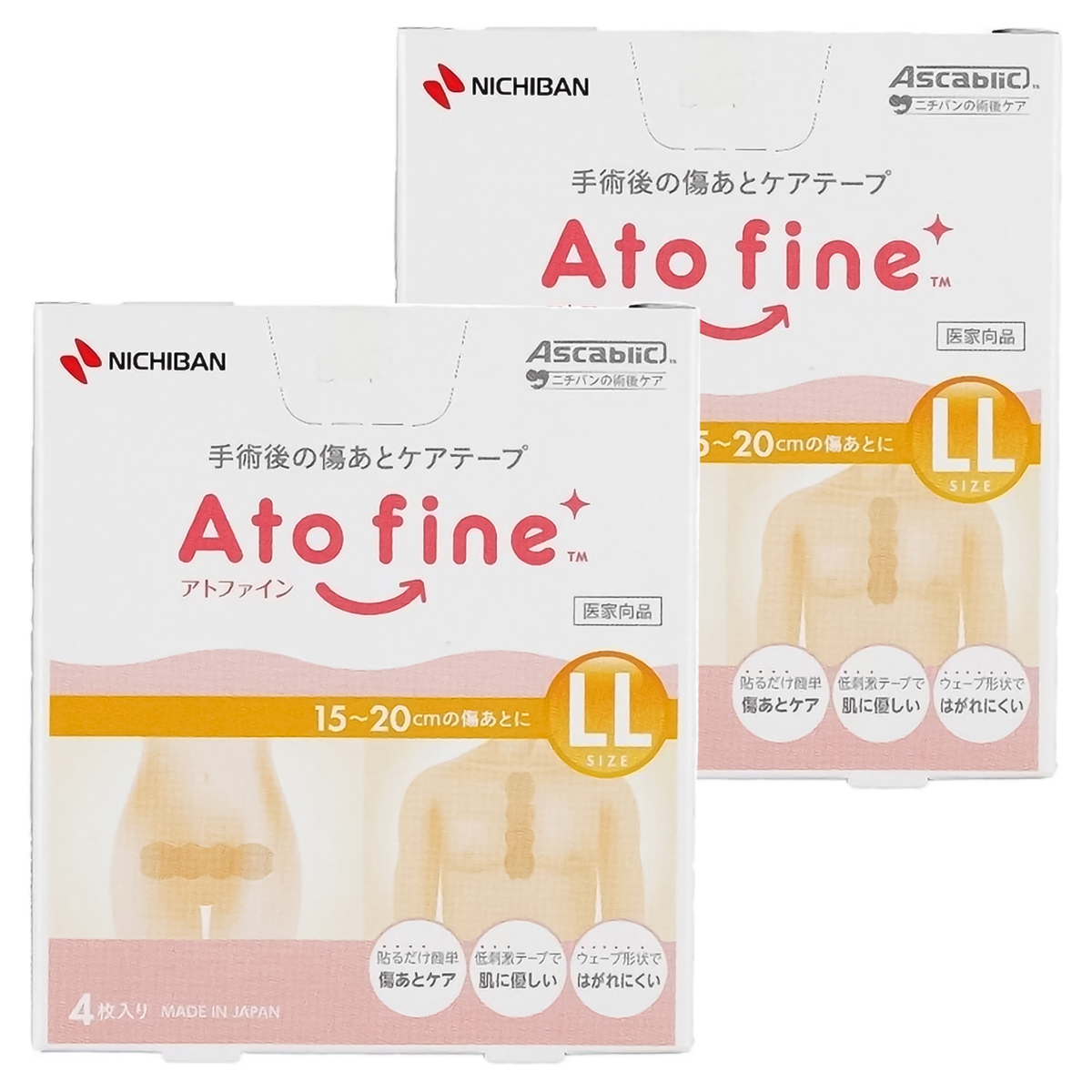 convatec コンバテック カルトスタット 5×5cm 10枚入 K-00432 傷ガード