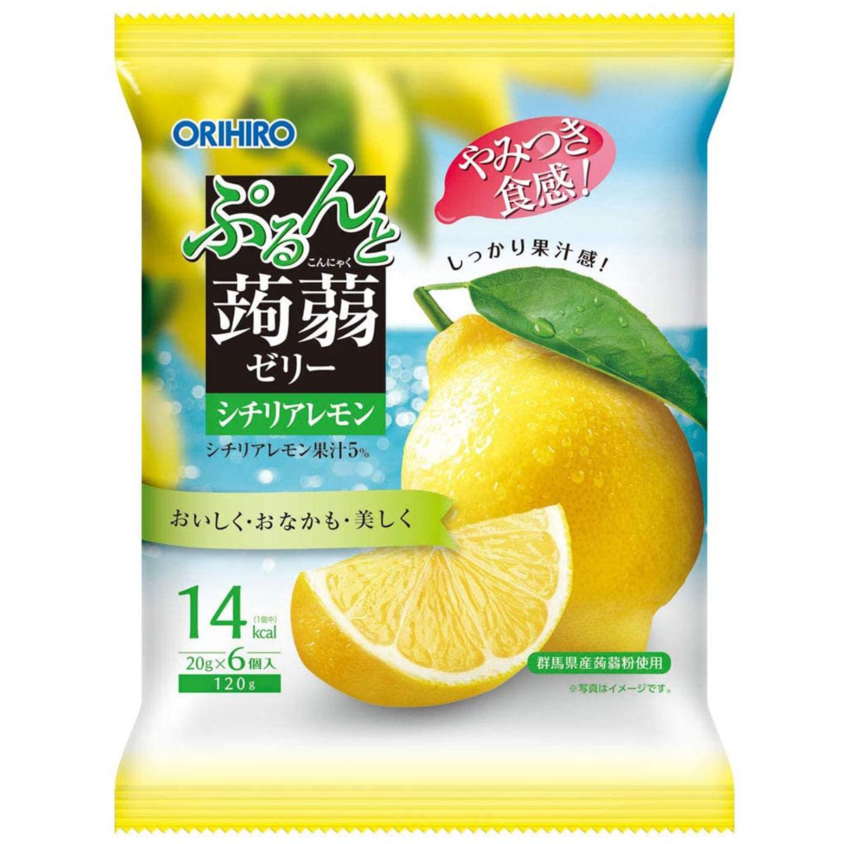 オリヒロ オリヒロ ぷるんと蒟蒻ゼリーパウチ レモン g 6個入り 1個 ダイエットお菓子 最安値 価格比較 Yahoo ショッピング 口コミ 評判からも探せる
