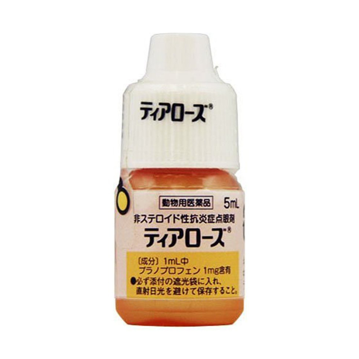 千寿製薬 ティアローズ 非ステロイド性抗炎症点眼剤 5ml×2個 犬用医薬品の商品画像