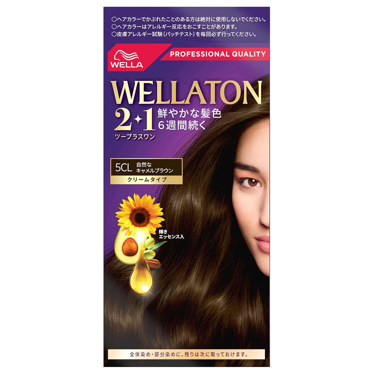 ウエラトーン ツープラスワン クリームタイプ 5CL