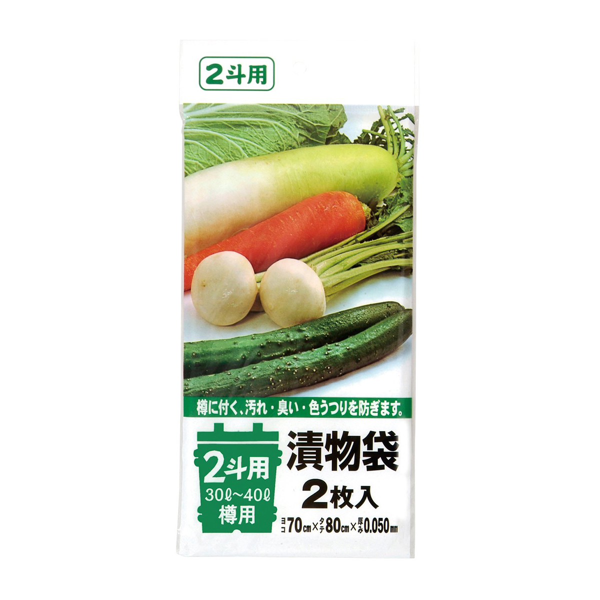  поли echi Len солености tsukemono . для пакет (2 листов ввод ) 2. для (30L~40L)