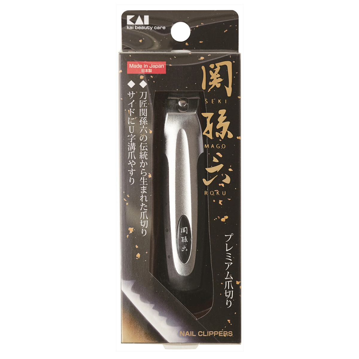 貝印 関孫六 プレミアム ツメキリ Type101 HC-3500の商品画像