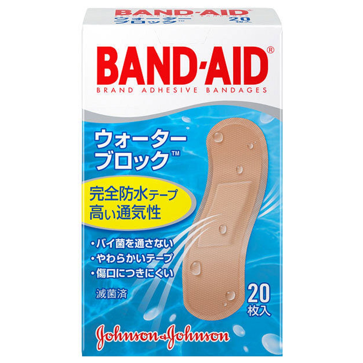 BANDーAID ジョンソン・エンド・ジョンソン バンドエイド ウォーターブロック スタンダードサイズ 20枚入×1個 絆創膏の商品画像