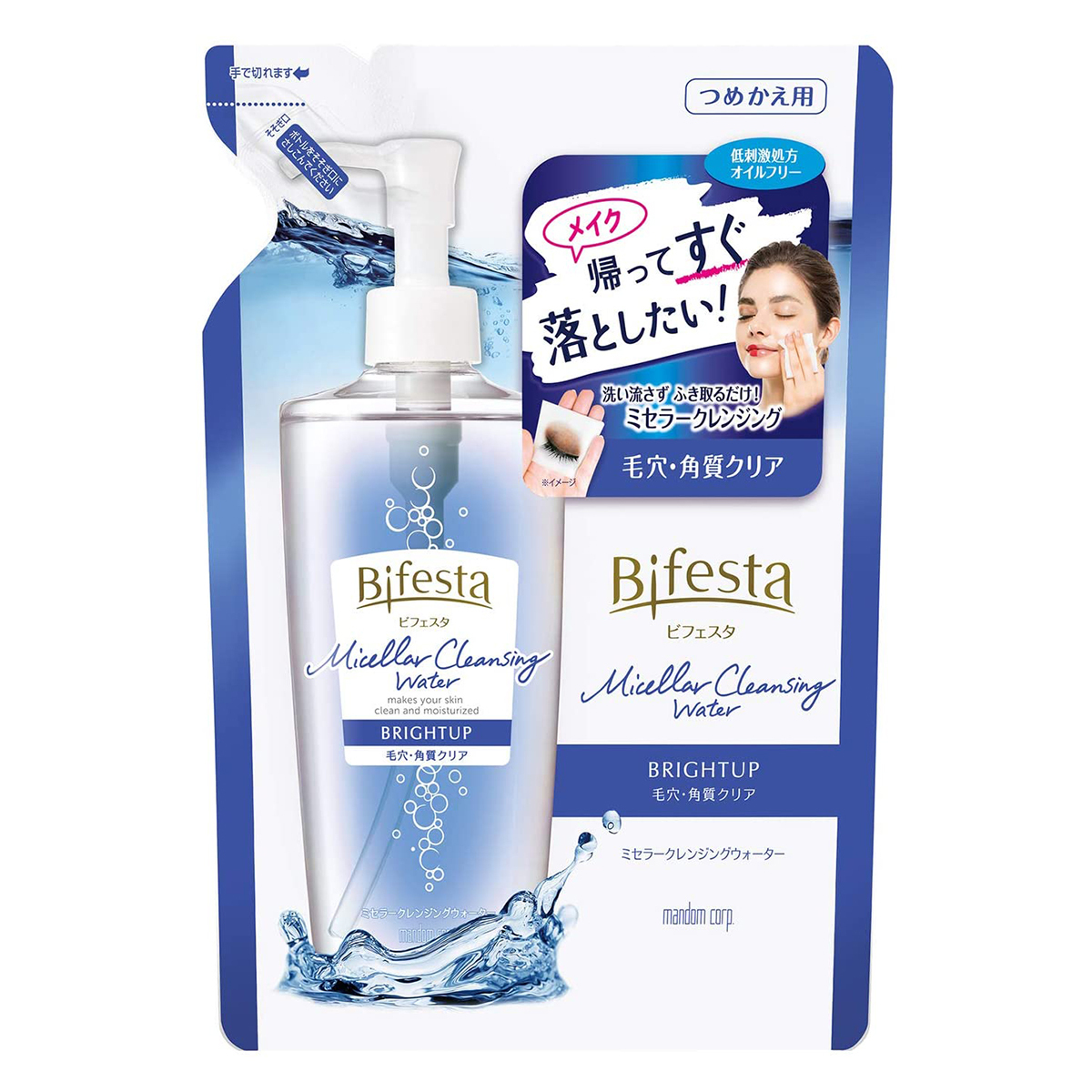 mandom ビフェスタ ミセラー クレンジングウォーター ブライトアップ つめかえ用 360ml ×1 Bifesta クレンジングの商品画像