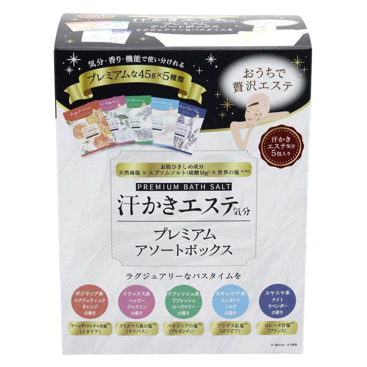 マックス 汗かきエステ気分 プレミアムアソートボックス （45g×5包） ×1セット 浴用バスソルトの商品画像