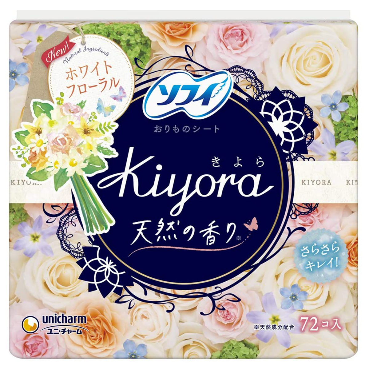 unicharm ソフィ Kiyora フレグランス Happy Floral 清楚なホワイトフローラルの香り 72コ入り×1コ ソフィ（ユニ・チャーム） おりものシートの商品画像