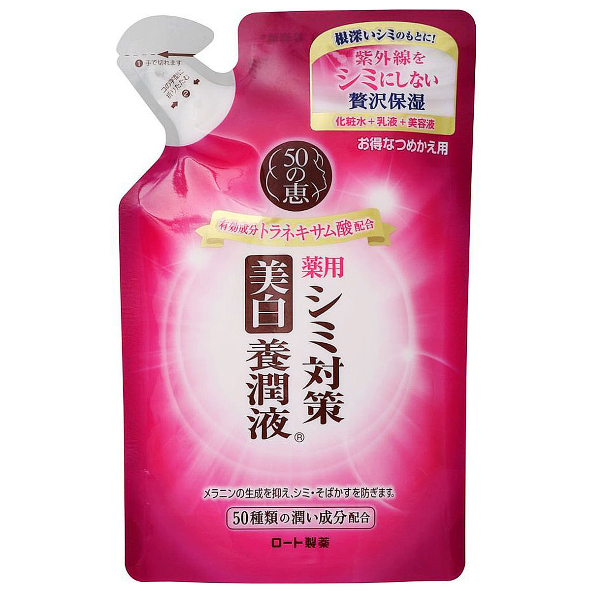 詰替用/200ml / 1本