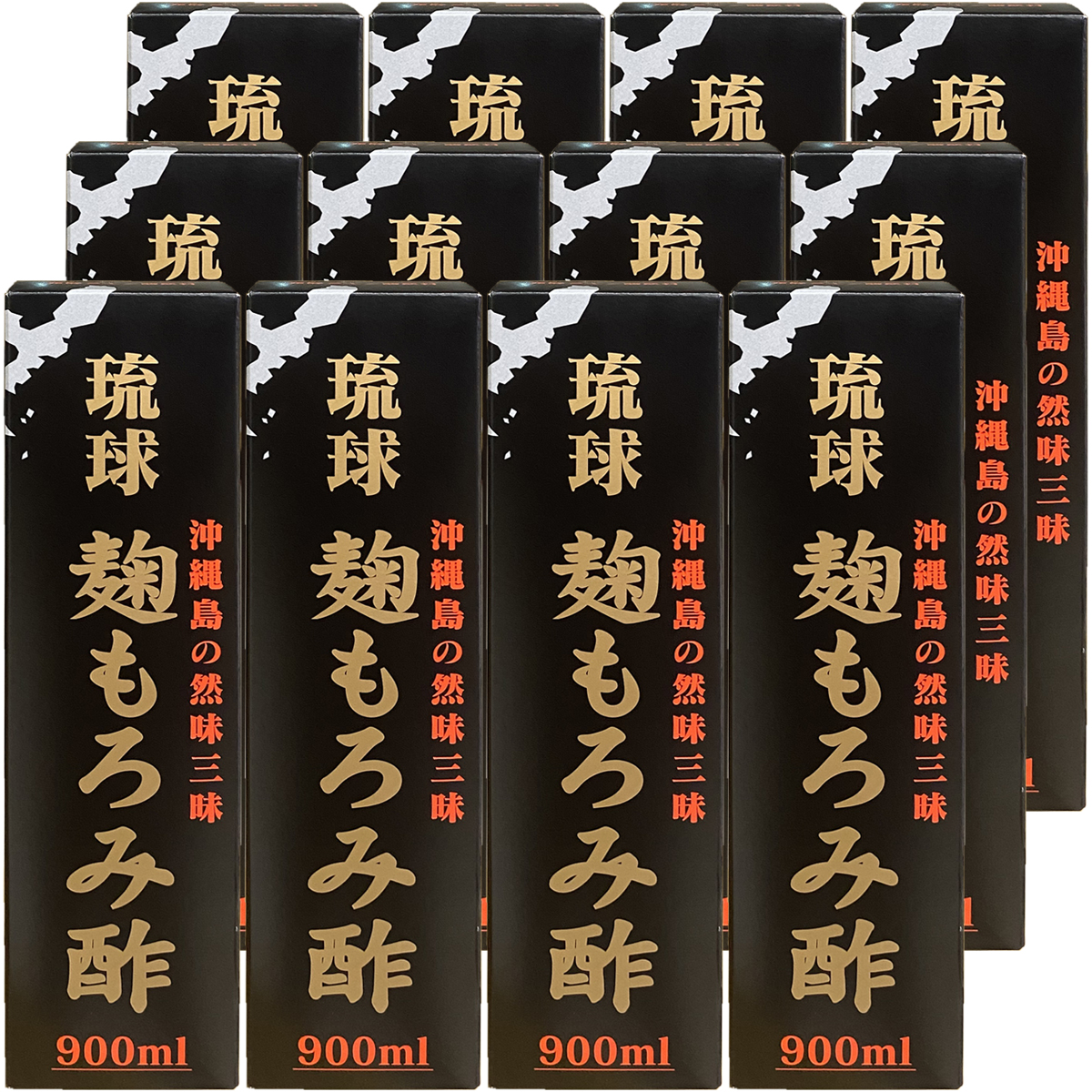 ヤクルト黒酢72本 Yakult ヤクルト 黒酢ドリンク 125ml×72本 お酢飲料、飲む酢
