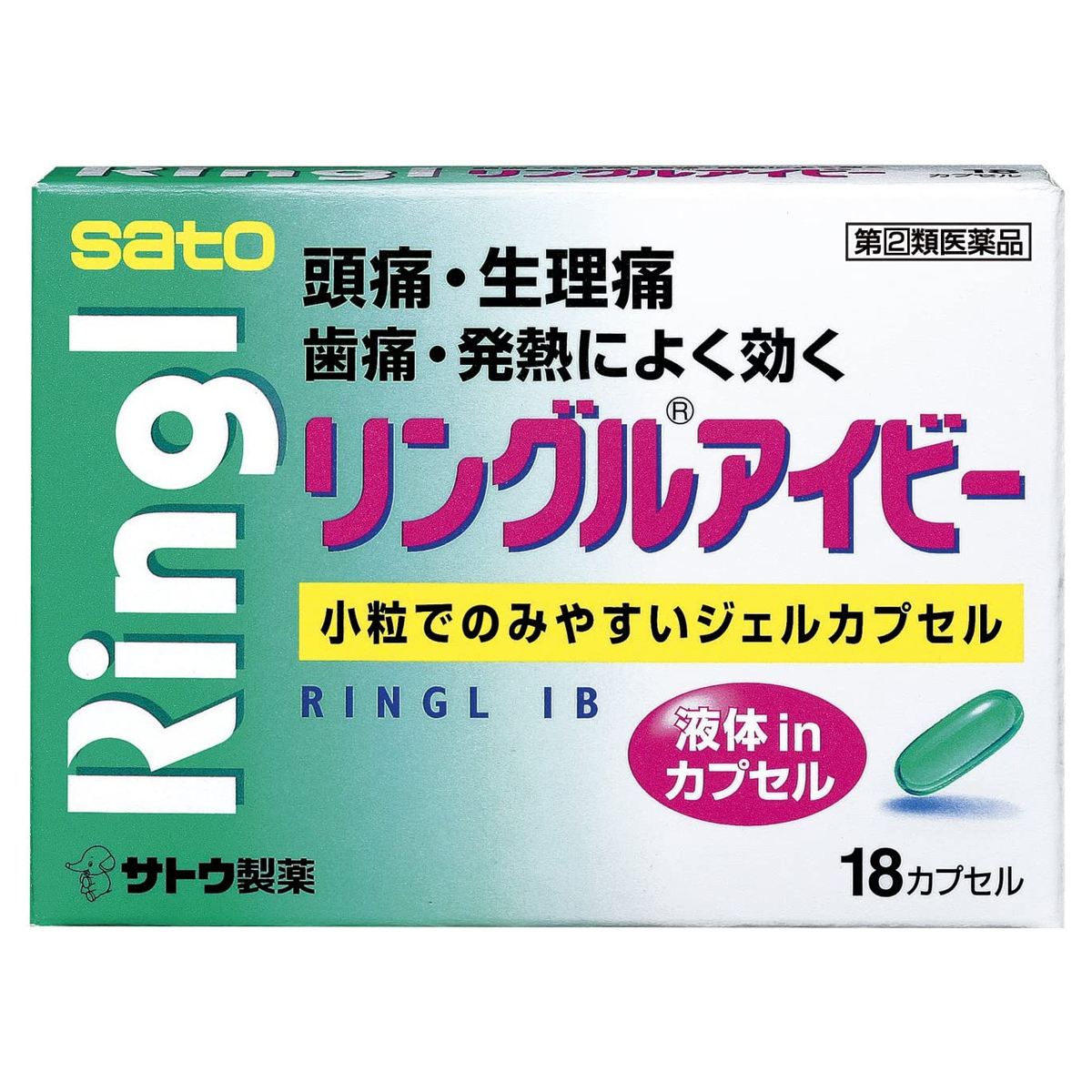 佐藤製薬 佐藤製薬 リングルアイビー 18カプセル×1箱 解熱鎮痛剤の商品画像