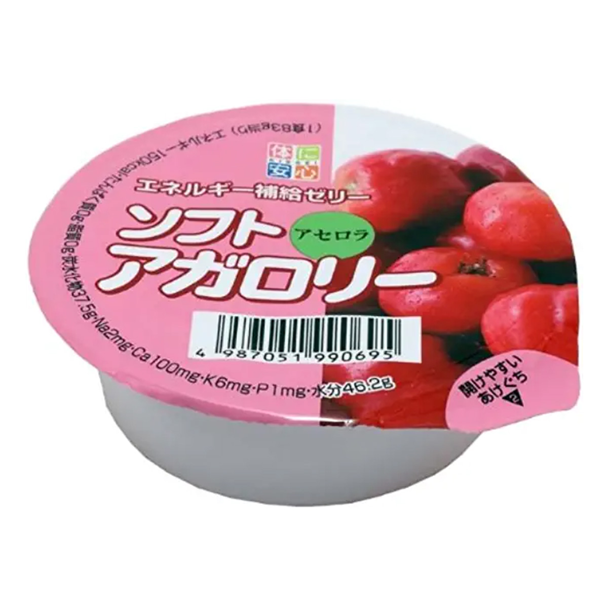 キッセイ キッセイ ソフトアガロリー 詰合せ 83g×24個 介護食 - 最安値