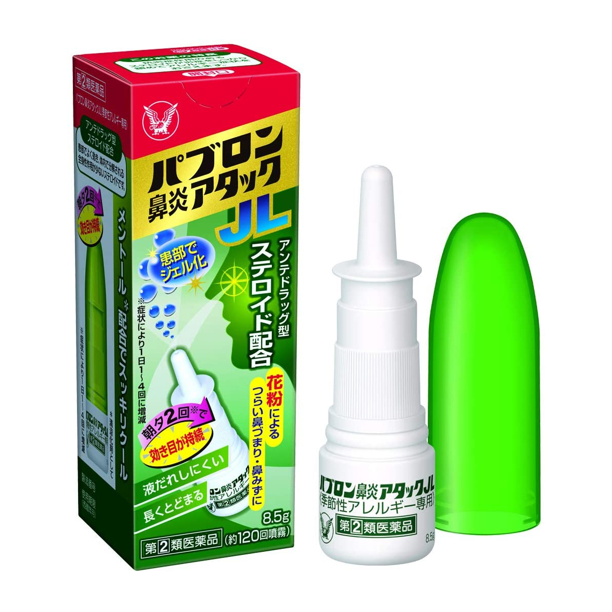 大正製薬 大正製薬 パブロン鼻炎アタックJL 8.5g×1個 パブロン 鼻スプレーの商品画像