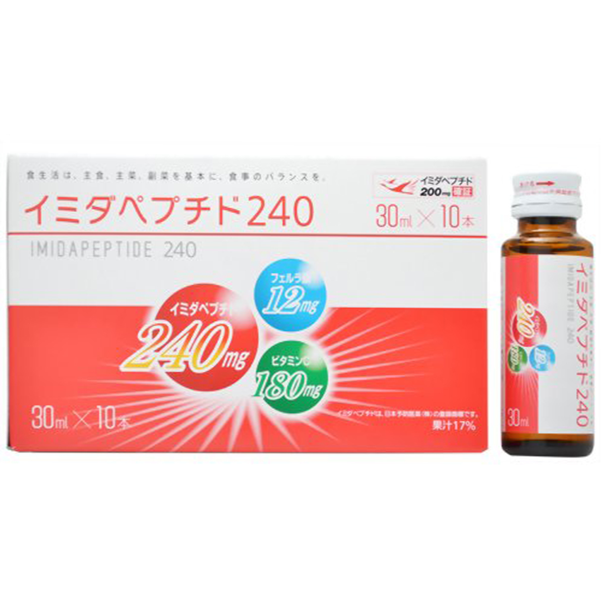 イミダペプチド240 30ml×30本 栄養ドリンク、美容健康飲料の商品画像