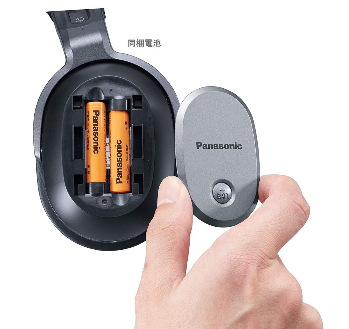 Panasonic デジタルワイヤレスサラウンドヘッドホンシステム RP-WF70-K