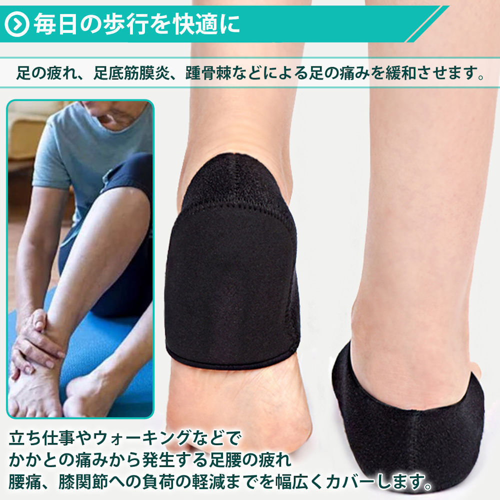  heel pad heel cushion pair bottom ... impact absorption supporter impact heel protection insole heel care 