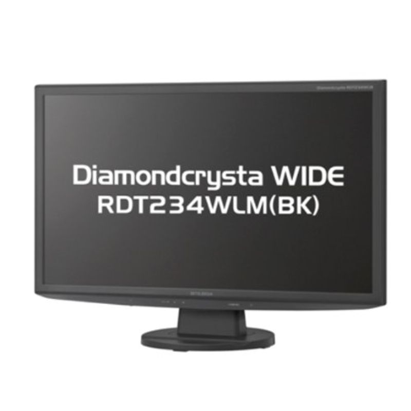 三菱ディスプレイ ダイヤモンドクリスタ Diamondcrysta WIDE RDT234WLM（BK）（フルHD 23型LED液晶）  パソコン用ディスプレイ、モニター