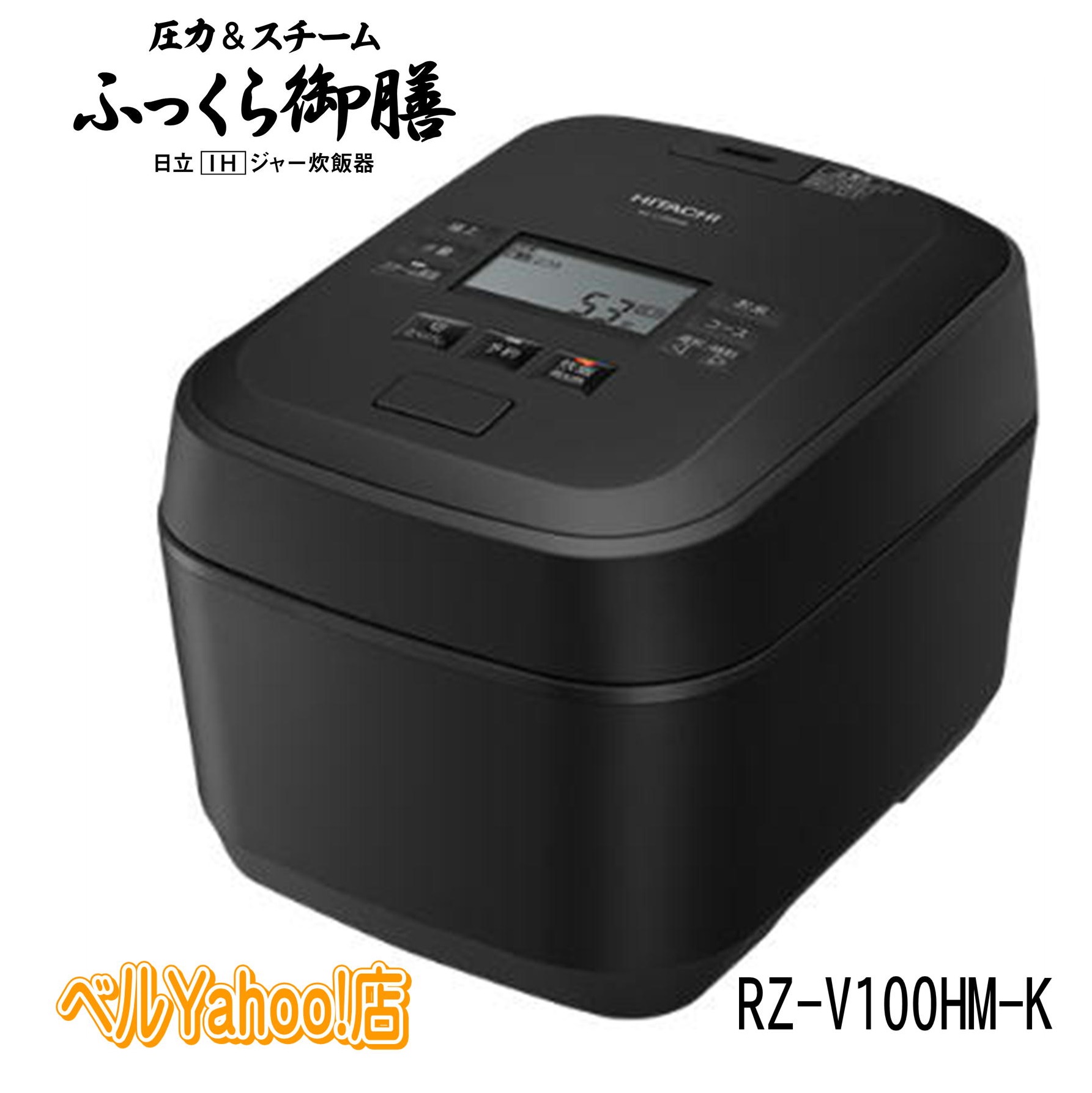 三菱電機 本炭釜 KAMADO NJ-AW106(W) (プレミアムホワイト 三菱電機 本炭釜 KAMADO NJ-AW106(W) (プレミアムホワイト