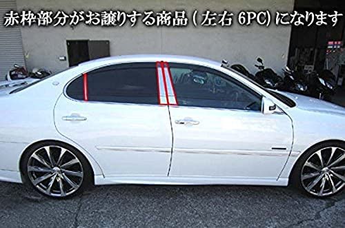 BRIGHTZ Lexus ES300 ES330 супер зеркальный нержавеющая сталь черный металлизированный стойка panel козырек иметь для 6PC [ PIL-BLA-117 ] E