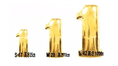  party park aluminium ba Rune Gold figure number 0?9 is possible to choose combination free approximately 70cm birthday birth . party decoration attaching (0)