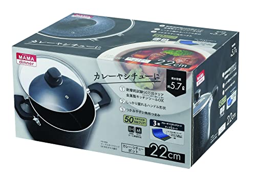  жемчуг металл карри * айнтопф pot 22cm стекло крышка есть IH соответствует мрамор бриллиант мама tina-α HB-5896