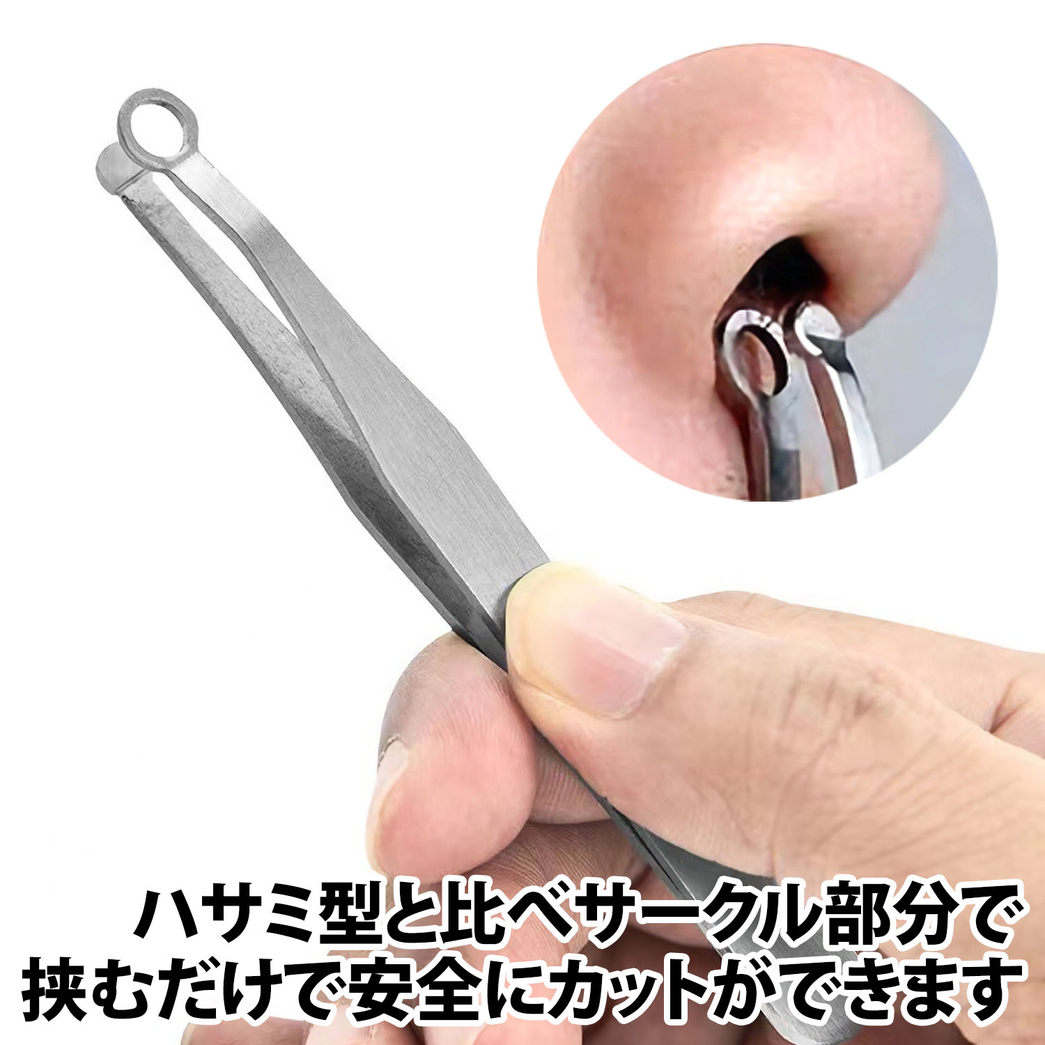 50%off coupon have nasal hair cutter washing with water OK nasal hair cut . nasal hair is .. nasal hair trimmer stainless steel man woman washing with water nasal hair processing ear wool processing manual small size carrying barber's clippers 