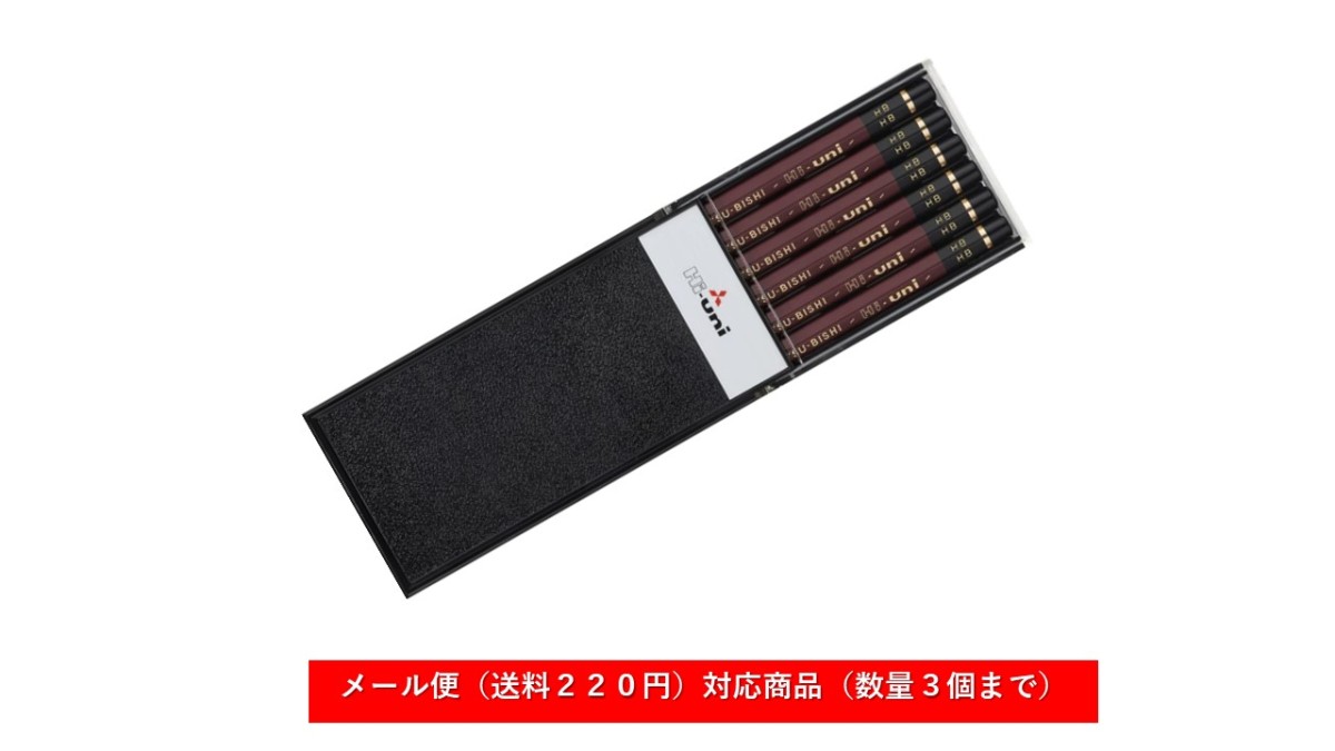 三菱鉛筆 ハイユニ 6角（HB） HUHB 1ダース（12本入） ×1セット uni（三菱鉛筆） ハイユニ 鉛筆の商品画像