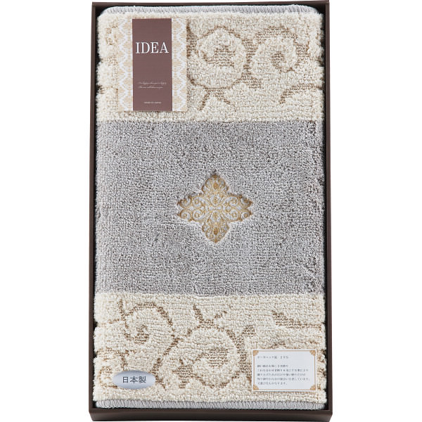 オーガニック入 大判玄関マット L3191639の商品画像