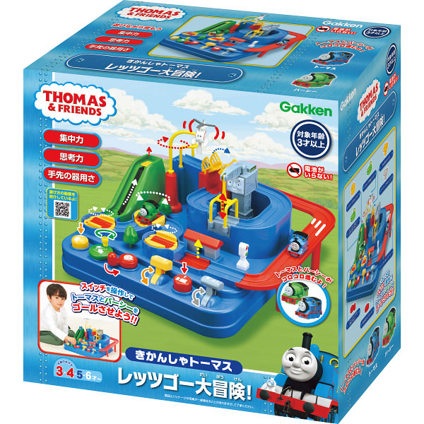 Thomas the Tank Engine let's go- large adventure! Plarail toy intellectual training toy baby Kids. . wrapping wrapping paper present present gift .. for free shipping 