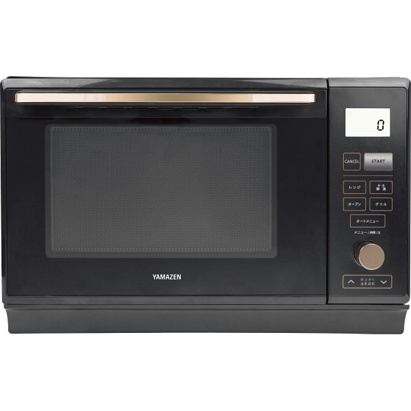 山善 山善 スチームオーブンレンジ 25L ブラック MRK-F250TSV （B