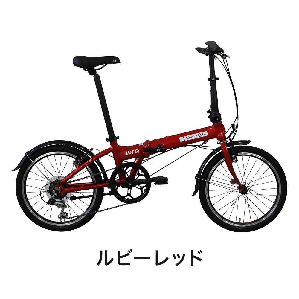 DAHONda ho nHit hit foldable bicycle 2024 year compact 20 -inch bicycle maintenance inspection completed key * front light present light weight commuting 