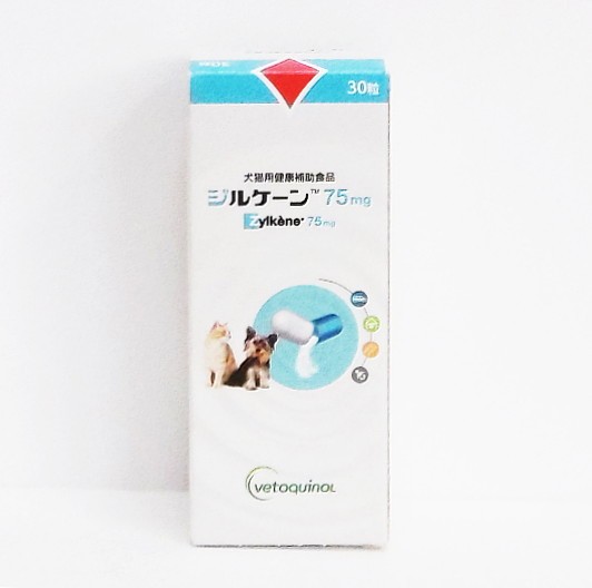 ジルケーン 犬猫用 75mg 30粒×1個の商品画像