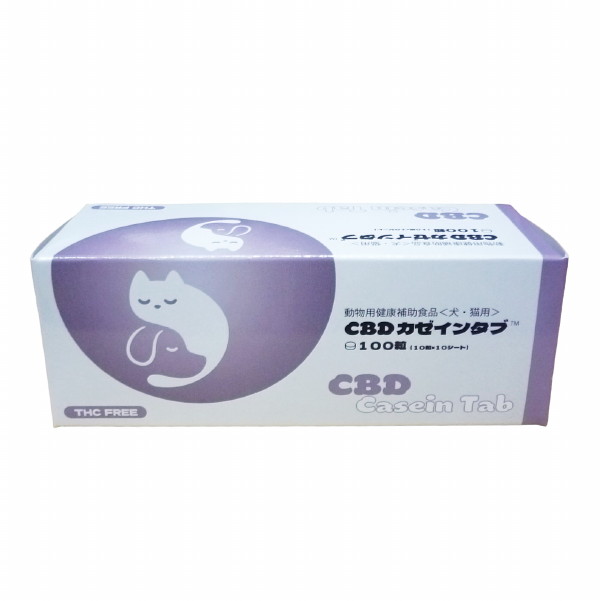共立製薬 CBDガゼインタブ 100粒 (10粒×10シート) (犬猫用健康補助食品